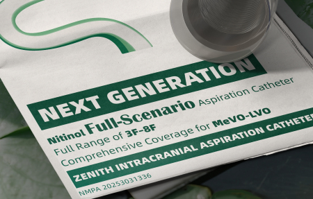 Zenith Intracranial Aspiration Catheter has officially received NMPA approval!